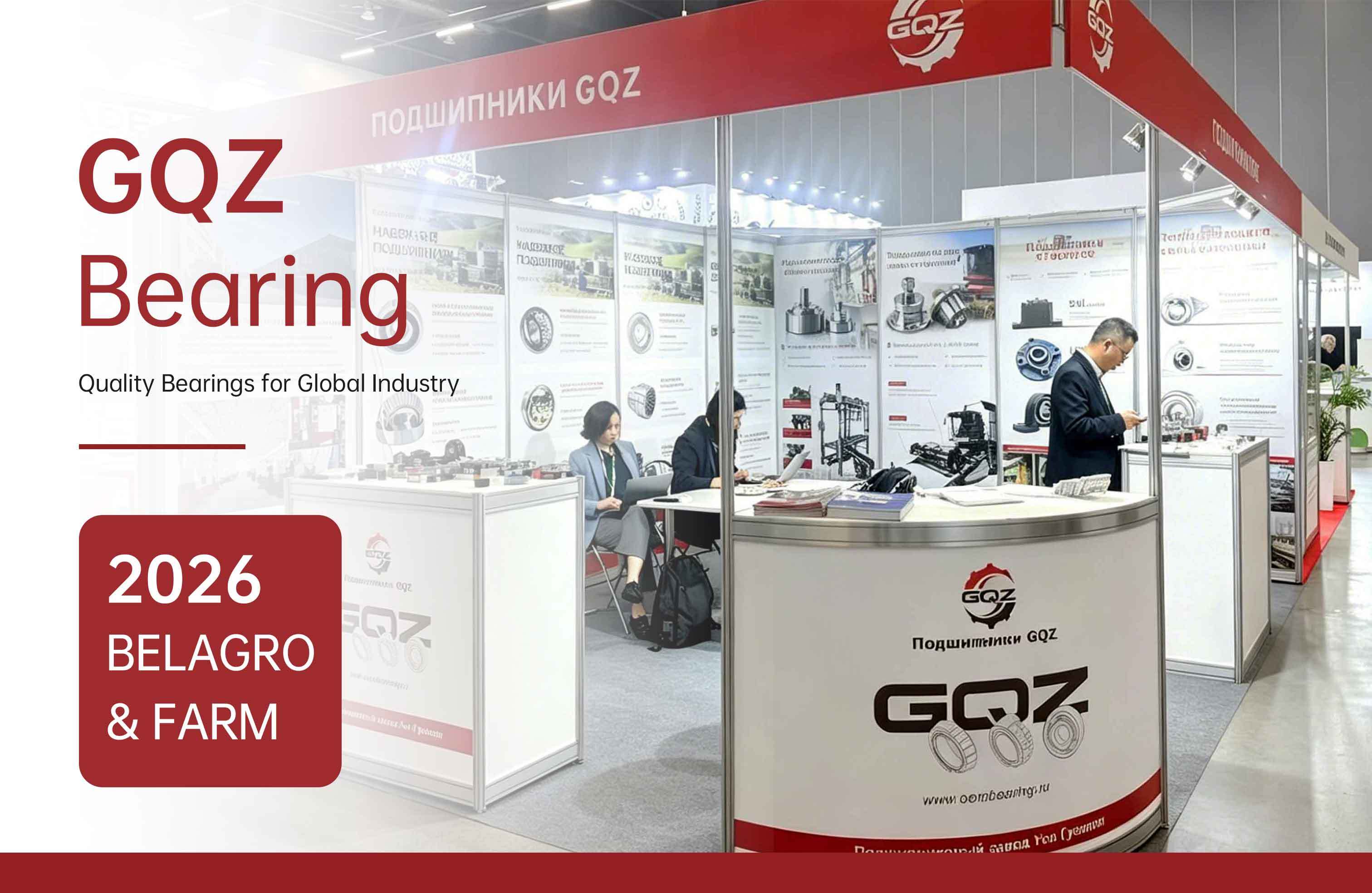 Şirketin en son blog yazıları GQZ Lageri & 2026 Belagro & Farm
