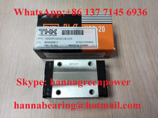 HSR25R1SS HSR25R HSR25R2UU 23x48x40mm doğrusal rulman