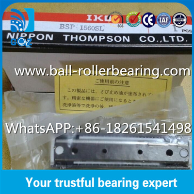 Doğrusal Hareket Bloku IKO Doğrusal Top Taşıma Doğrusal Kaydırma BSP1560SL 60mm Uzunluk