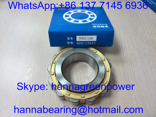 RN312M Silindrik Rol rulman 502312H Hız düşürücü rulman vites kutu 60*130*31mm
