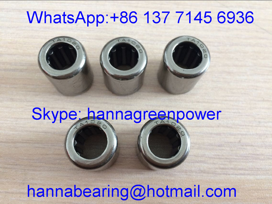 TA1020Z / TA1020 / TAM1020 Kabuk Tipi Çekici Kupa İğne Rollu Taşıma Çubuğu Çapı. 10mm