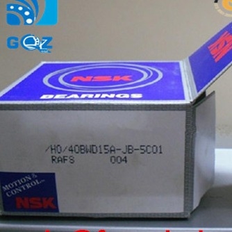 Nissan Teana Sunny Uto Çarkı Çakıştırma Serbestleştirme Çarkı 38BWD06D1-A NSK 38*74*50 MM