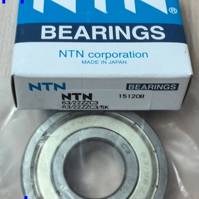 63/22ZZ / 63/22ZZC3 / 63/22DDU / 63-22 Tek Sıralı Derin Çukurlu Araç Tekerleği 22*56*16 mm