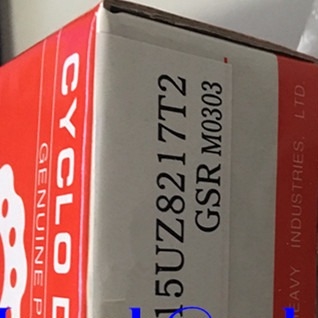 İktidar Silindrik Rol rulman 15UZ8217T2 (15UZ8217) Eksantrik rulman 15x40.5x28 mm