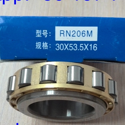 RN206M Dış Halkasız Silindirli rulo rulmanı 502206H Ekselektrik rulman 30*53.5*16mm
