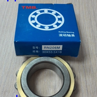 RN206M Dış Halkasız Silindirli rulo rulmanı 502206H Ekselektrik rulman 30*53.5*16mm
