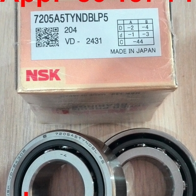 7205A5TYNDBLP5 Çifte Satır Süper Hassaslıklı rulmanlar 25x52x30mm açılı temas rulmanı