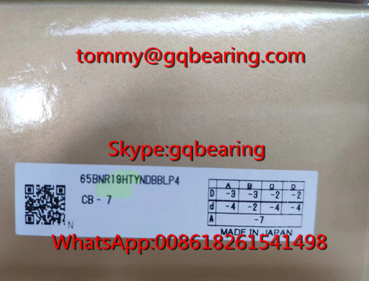 Gcr15 çelik malzemesi NSK 65BNR19HTYNDBBLP4 Hafif Ön yükleme İtme açılı temas topu rulmanı