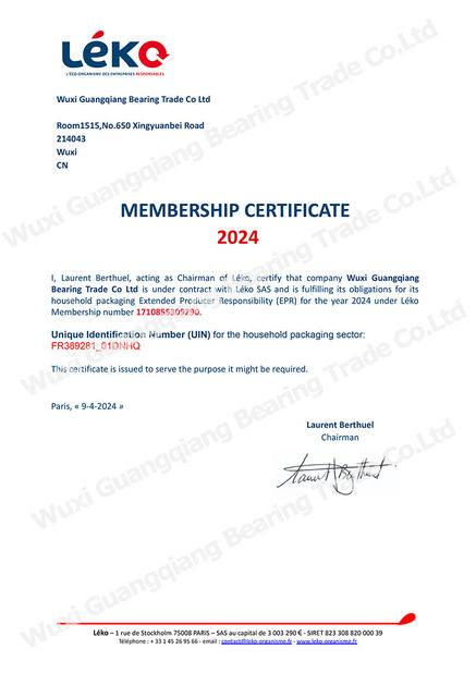 Çin Wuxi Guangqiang Bearing Trade Co.,Ltd Sertifikalar